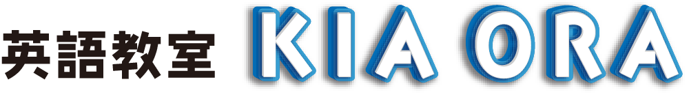 KIAORA